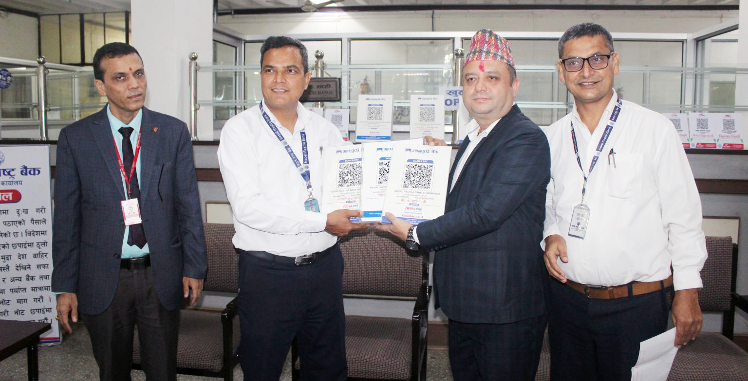 राष्ट्र बैंक सिद्धार्थनगरमा क्युआर भुक्तानी सुरु, चाडपर्वमा सुकिला नोट प्रयोग गर्न अपिल