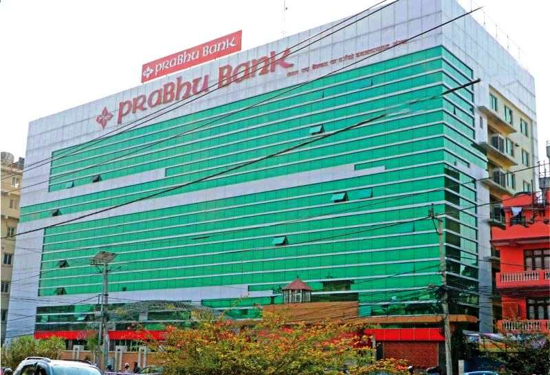 प्रभु बैंकका डेपुटी सीईओ र पूर्वसीईओसहित १० जना पक्राउ