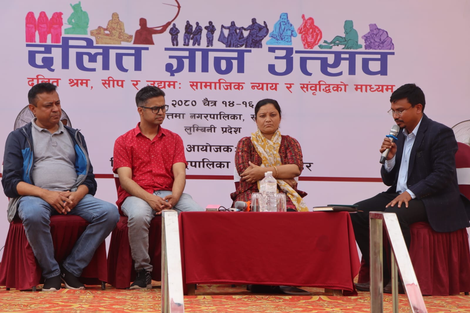 दलित ज्ञान उत्सवः बुटवलमा तीन दिन दलित समुदायका मुद्दामा बहस
