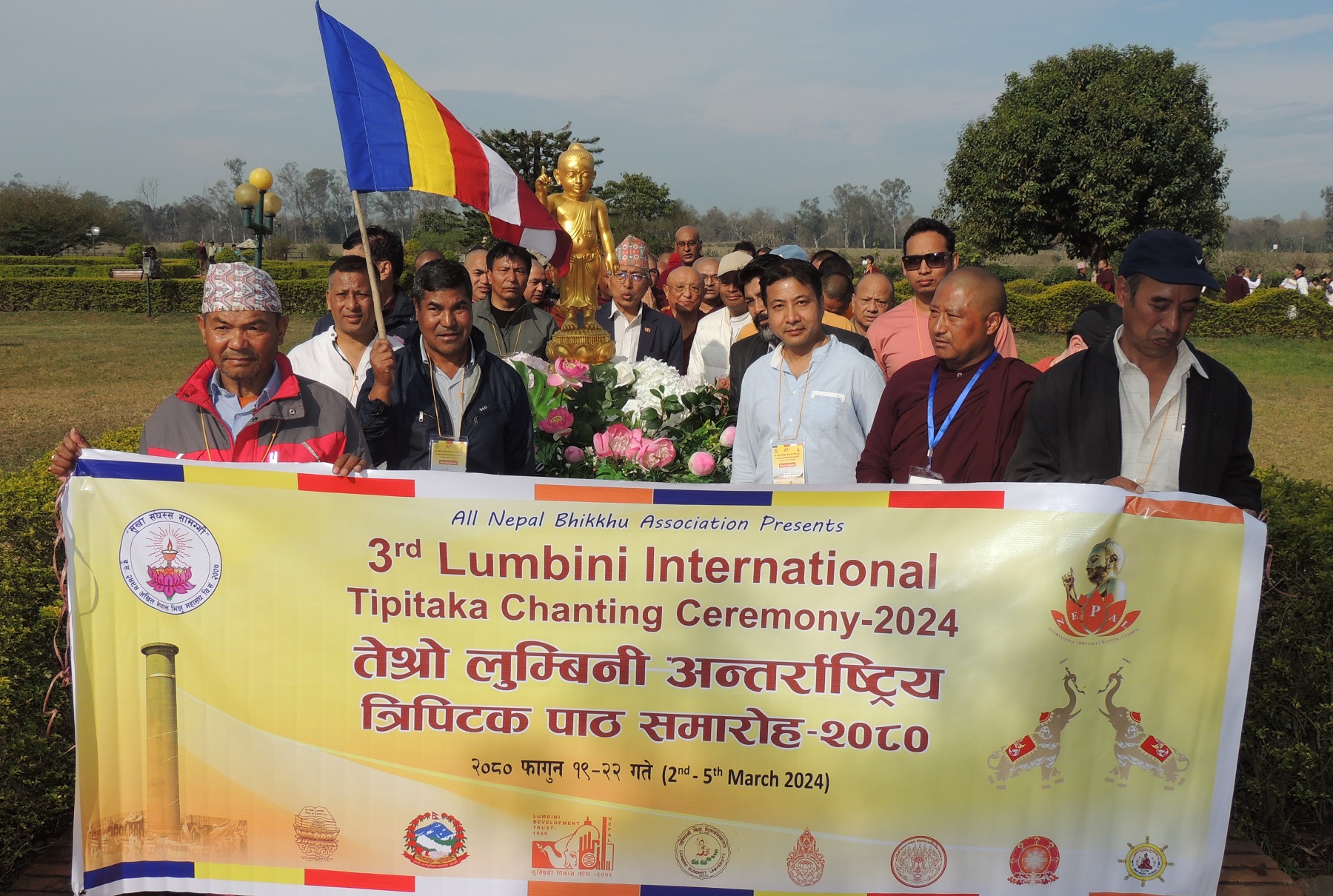 लुम्बिनीमा तेस्रो अन्तर्राष्ट्रिय त्रिपिटक वाचन सुरु (फोटोफिचर)