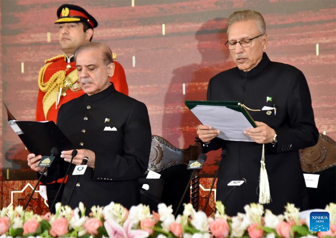 पाकिस्तानको २४औँ प्रधानमन्त्रीका रूपमा शाहबाजले लिए शपथ