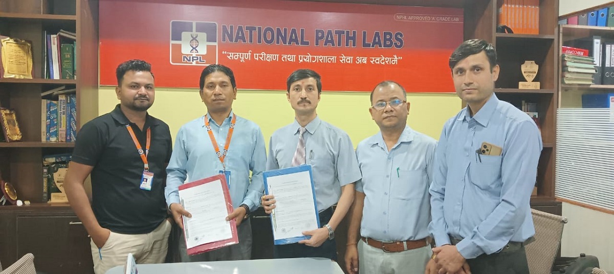 प्राइम बैंकका ग्राहकलाई नेशनल ल्याव, सैनामैना हेल्थ र ड्रिम इन्टरनेशनलमा छुट