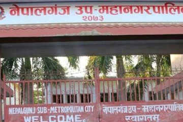 गर्मी बढेपछि नेपालगन्जमा तीन दिनसम्म बिद्यालय बन्द