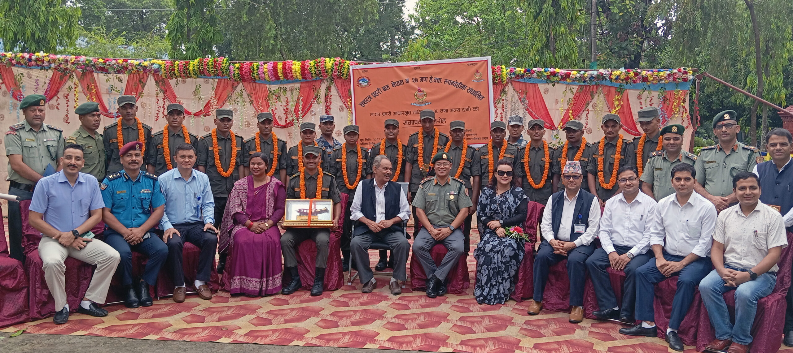 लुम्बिनी सांस्कृतिकका नगर प्रहरीले पूरा गरे एक महिनाको सुरक्षा तालिम