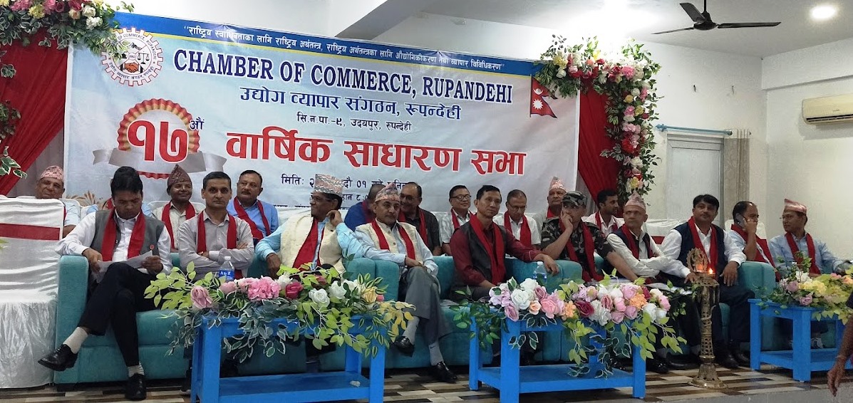 ‘निजी क्षेत्रमा नैराश्यता छायो’