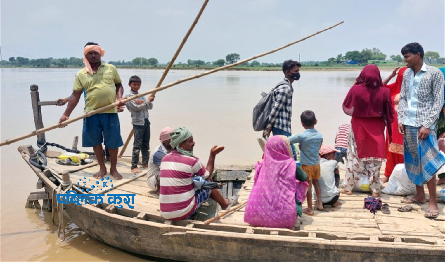 दानव तर्न बालिघरे डुंगा चालक