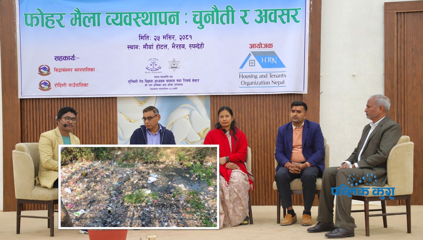 स्थानीय तह नदी किनारमा फोहोर डम्प गर्दै, दलहरू जनता उचाल्दै