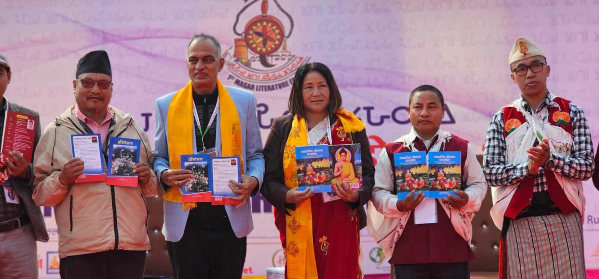 रुपन्देहीमा प्रथम मगर सहात्यि महोत्सव सुरु, भाषा–सँस्कृति संरक्षणमा उपसभामुखको जोड