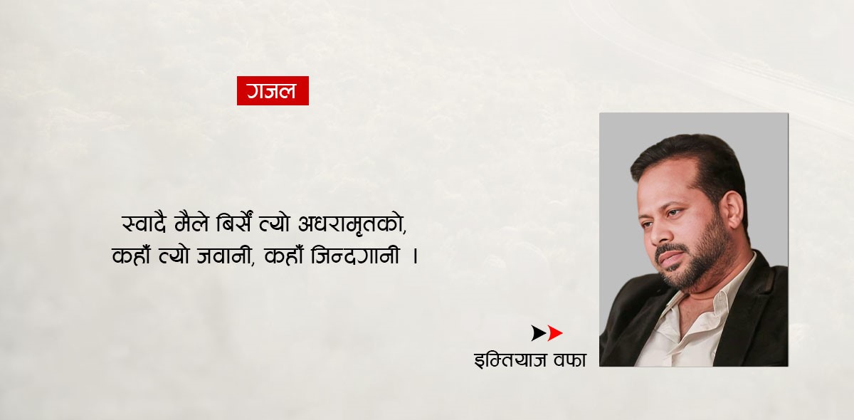 निशानी