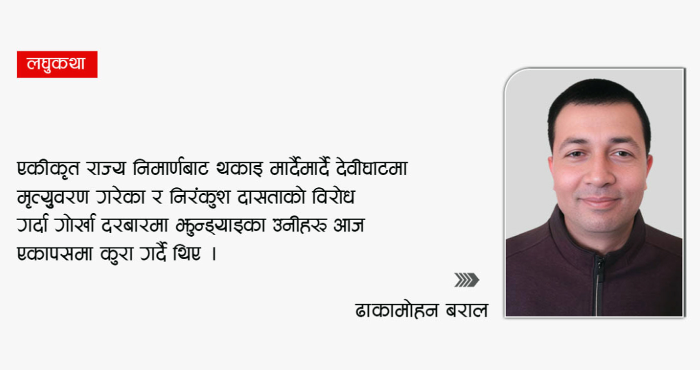 सालिक