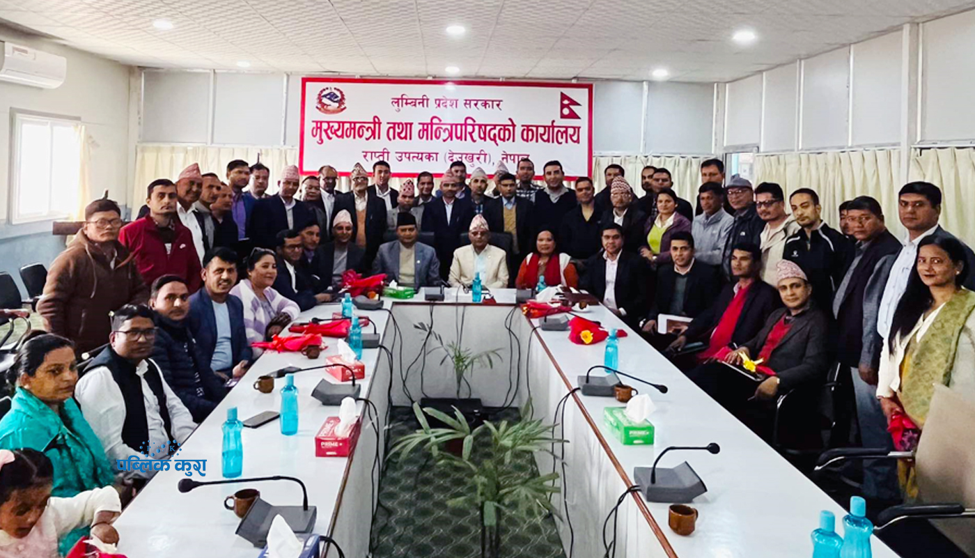 प्रदेशमा कर्मचारीमैत्री ऐन बनेको छः मुख्यमन्त्री आचार्य