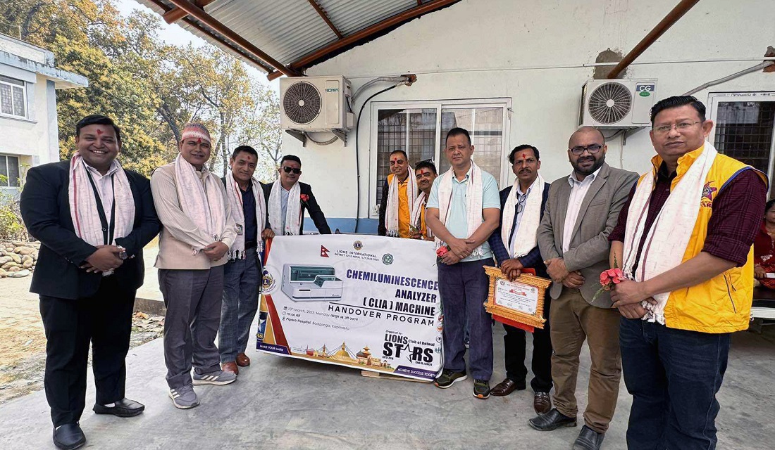 लायन्स बुटवल स्टार्सद्वारा पिपरा अस्पताललाई उपहरण सहयोग