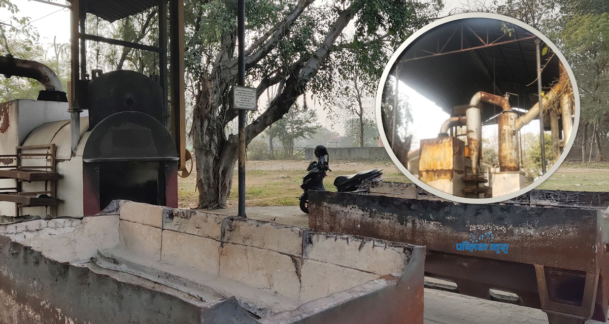 अझै मर्मत भएन स्वर्गद्वारीघाटको शवदाह गृह, सिद्धार्थनगरमा घाट व्यवस्थित नहुँदा सास्ती