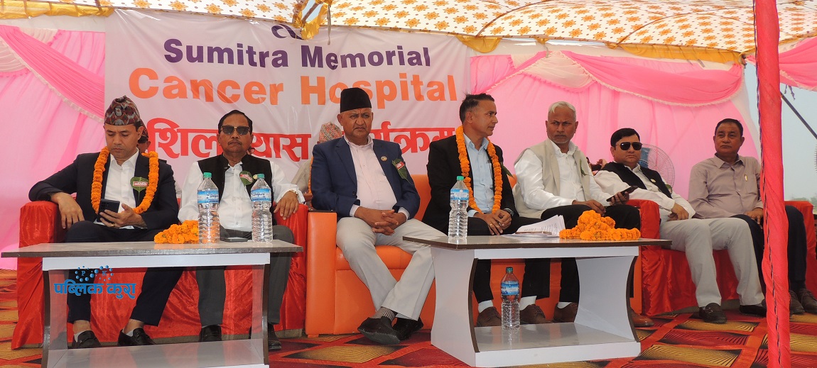 नसर्ने रोगको प्रभाव बढ्नु चिन्ताको विषयः मुख्यमन्त्री आचार्य