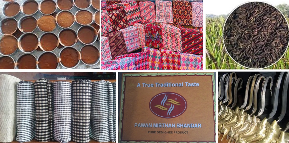 लुम्बिनीका १२ जिल्लाका १२ पहिचान