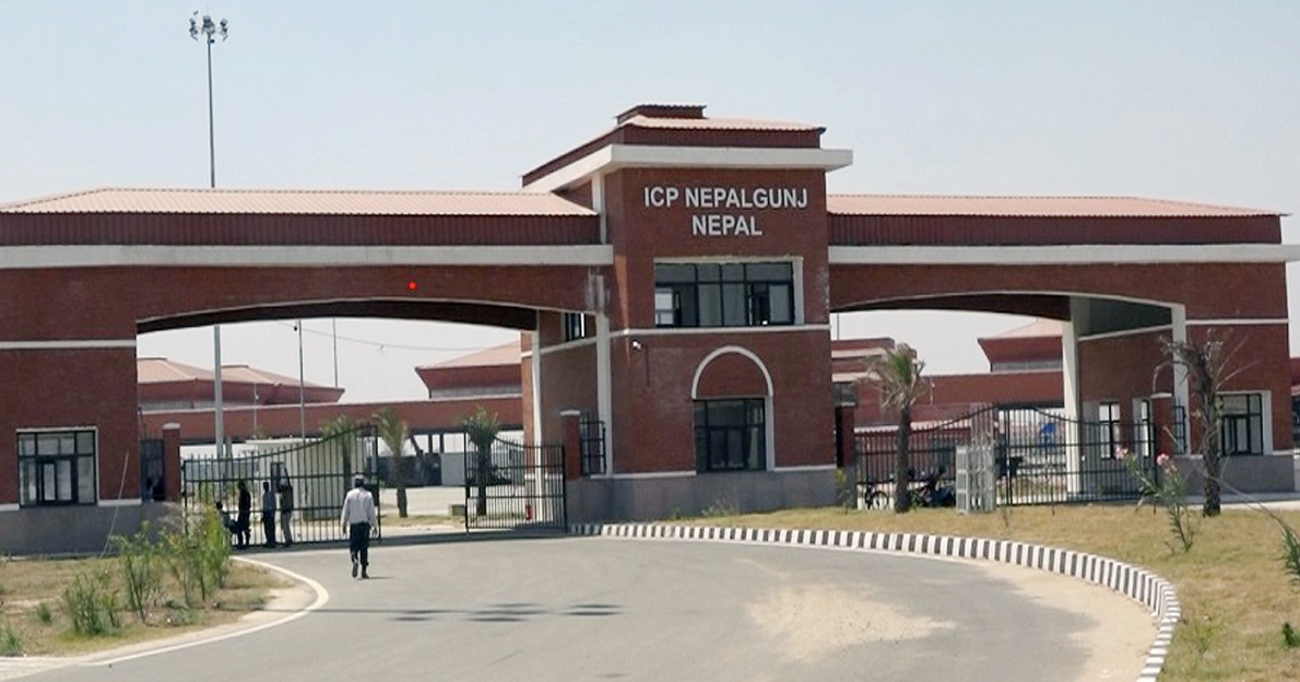 नेपालगन्ज भन्सारबाट निर्यात बृद्धि