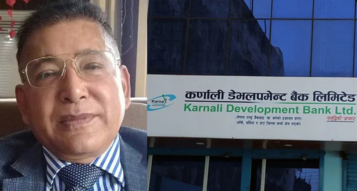 नेपालगंज निबासी कर्णाली बैंकका अध्यक्ष राय भैरहवाबाट पक्राउ, २५० करोड रुपैयाँ हिनामिना आरोप