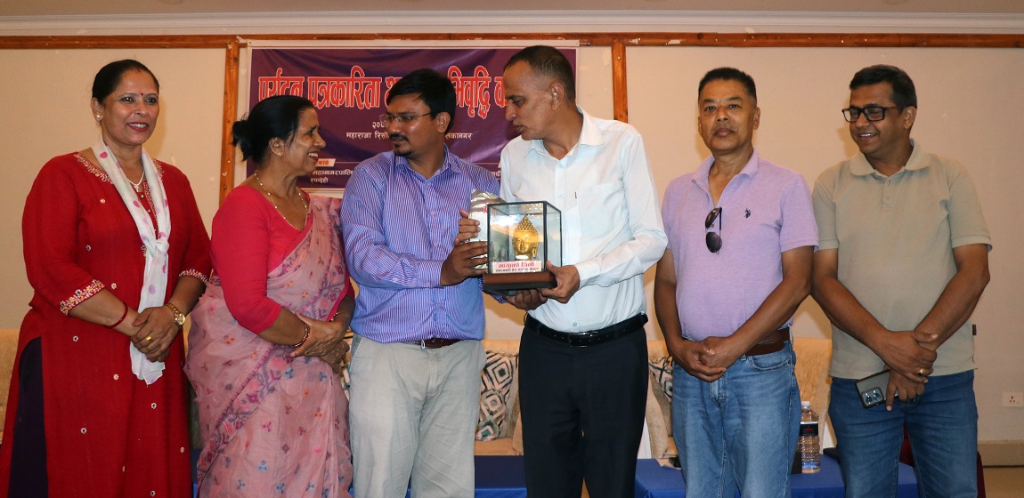 समाजवादी प्रेस संगठन रूपन्देहीद्वारा बुटवलमा दुईदिने पर्यटन पत्रकारिता कार्यशाला