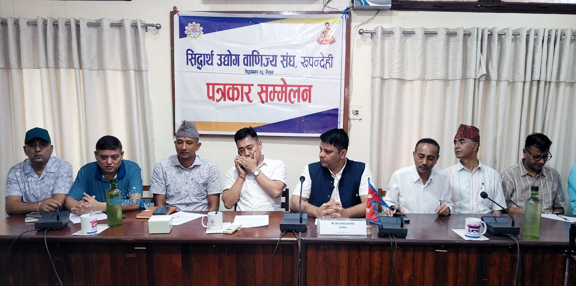 असोज ८ देखि भैरहवामा दशैं सस्तो बजार
