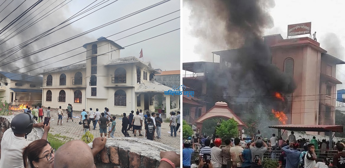 लुम्बिनीमा कांग्रेस-एमाले-माओवादीले थाले पार्टी कार्यालयहरूमा भएको क्षतिको विवरण संकलन