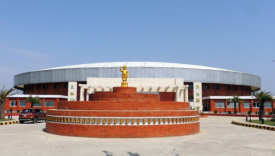 कार्यक्रम नहुँदा लुम्बिनी अन्तर्राष्ट्रिय सभा हल अलपत्र