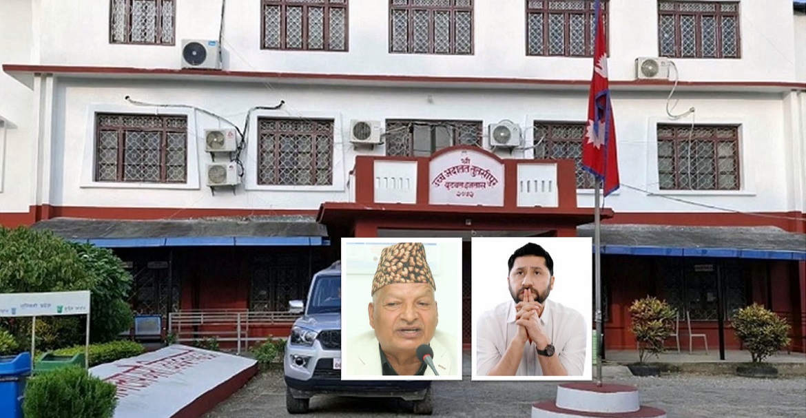 थुनाबाहिरै बसेर मुद्दा लड्न माग गरिएको लामिछाने र जोशीको फाइल सँगै पेस गर्न आदेश