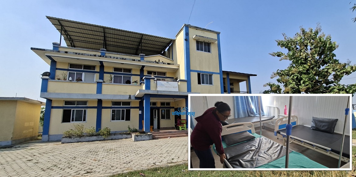 घरदैलोको प्रसुति केन्द्र बन्द भएपछि निराशा