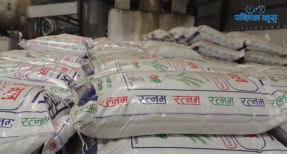 यसकारण रत्नम दानेदार मलले उत्पादन बढाउन मद्दत गर्छ (भिडिओ)