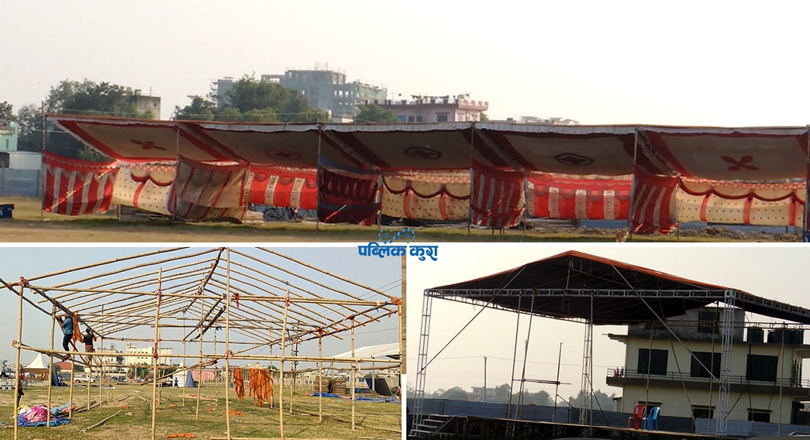 स्थायी मण्डप नहुँदा महोत्सव गर्न अस्थायी संरचनामै करोडौं खर्च