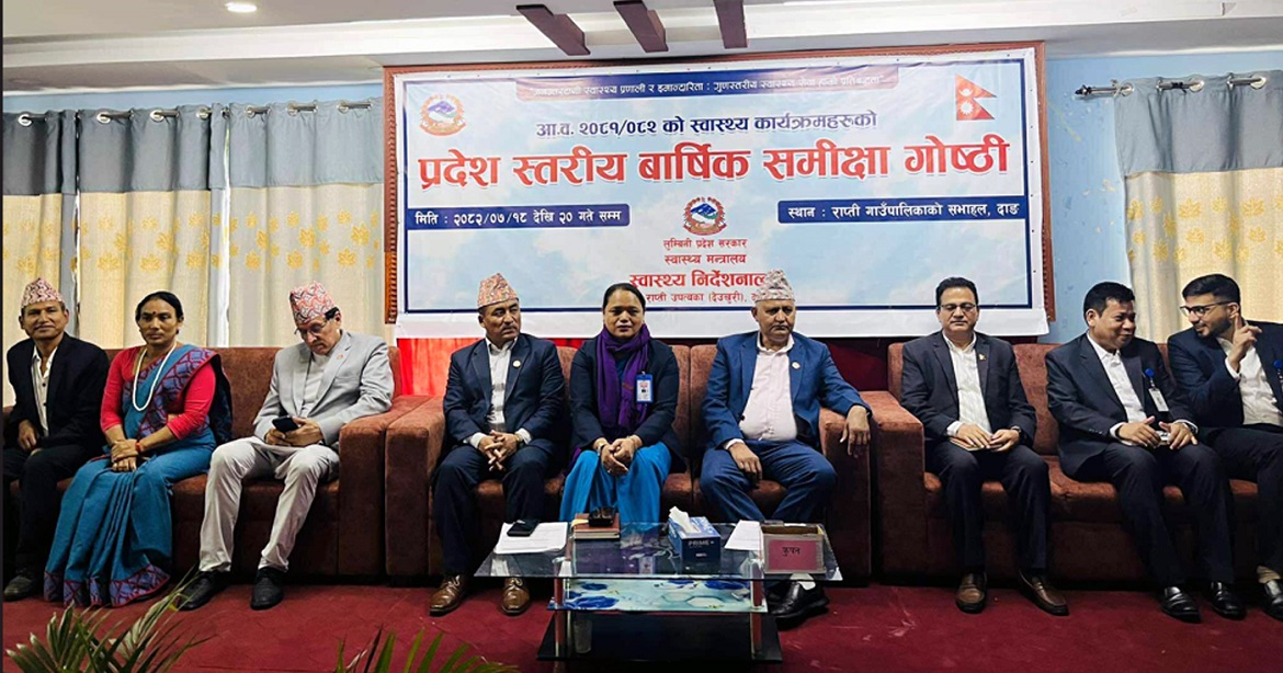 दुई सिफ्टमा प्रादेशिक अस्पतालका सेवा सञ्चालन गरौंः मुख्यमन्त्री आचार्य