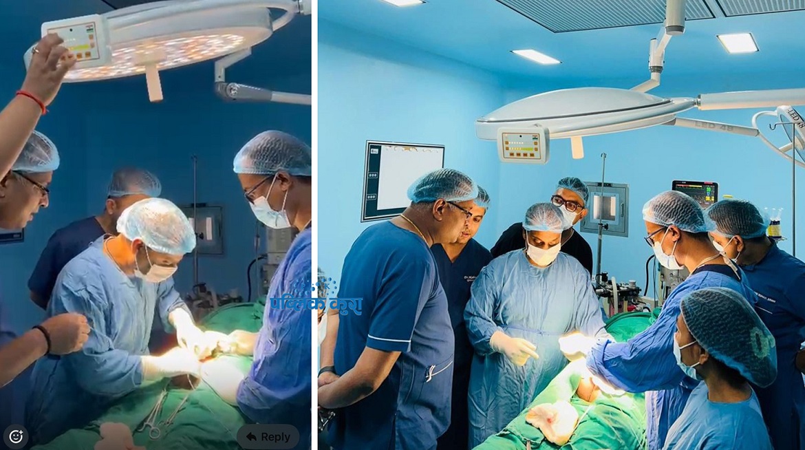 भैरहवा मेडिकल कलेजमा प्रोक्टोलोजीमा ‘लेजर शल्यक्रिया’ सेवा सुरु
