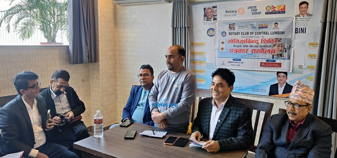 रोटरी सेन्ट्रल लुम्बिनीले मर्चवारमा आँखा शिविर गर्दै, २५० जनाको मोतियाबिन्दुको शल्यक्रिया गर्ने लक्ष्य