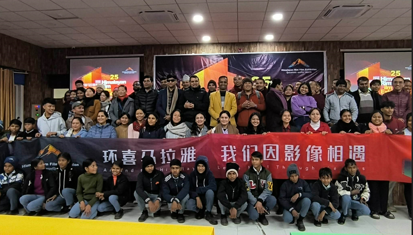लुम्बिनी बौद्ध विश्वविद्यालयमा हिमालयन रिम फिल्म प्रदर्शनी