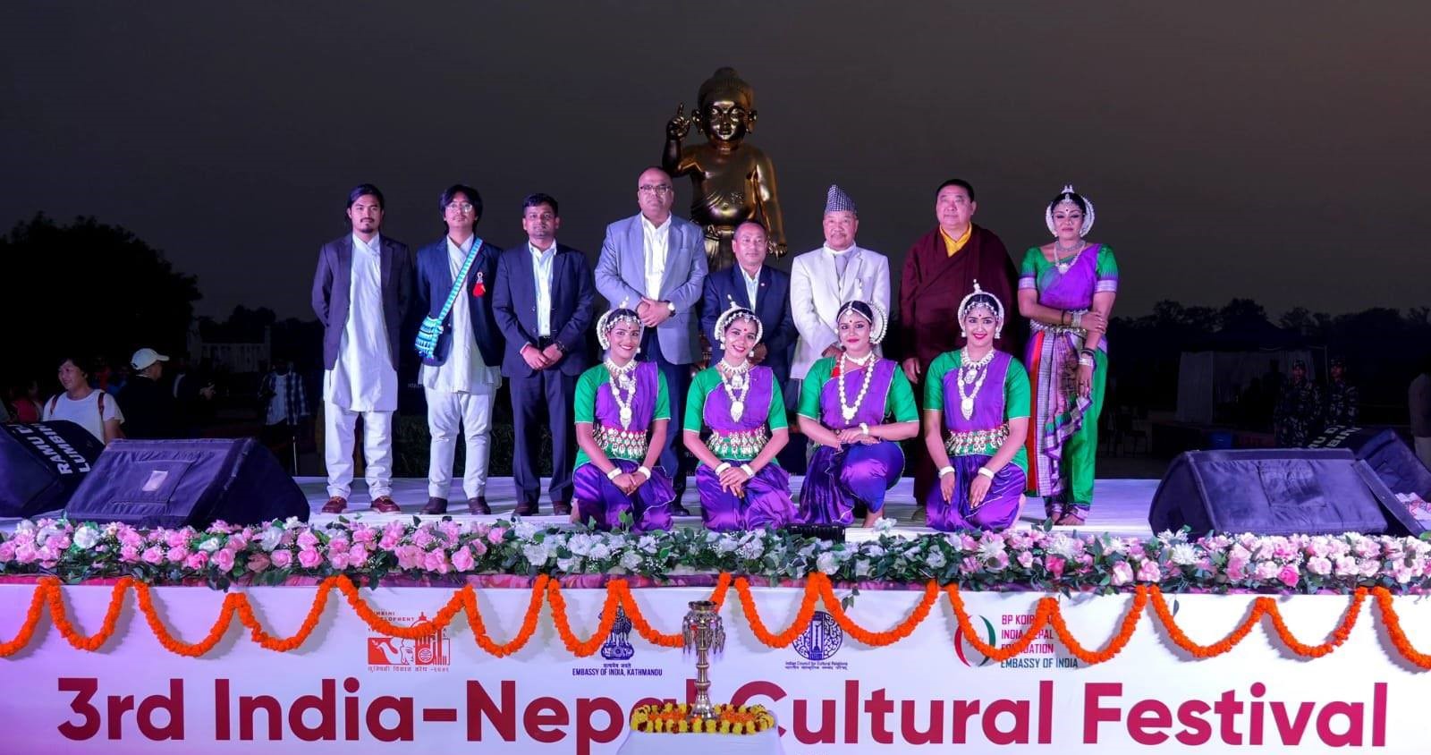 लुम्बिनी भारत–नेपाल सांस्कृतिक महोत्सव