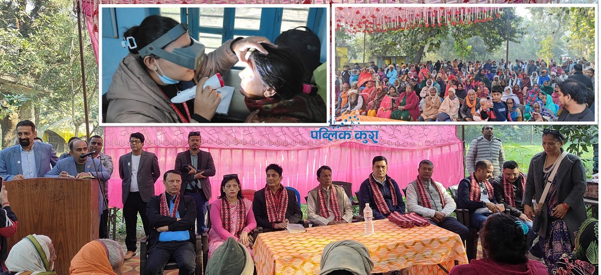मर्चवारमा ६ सय जनाको आँखा जाँच गर्दा २८० जनामा मोतियाबिन्दु