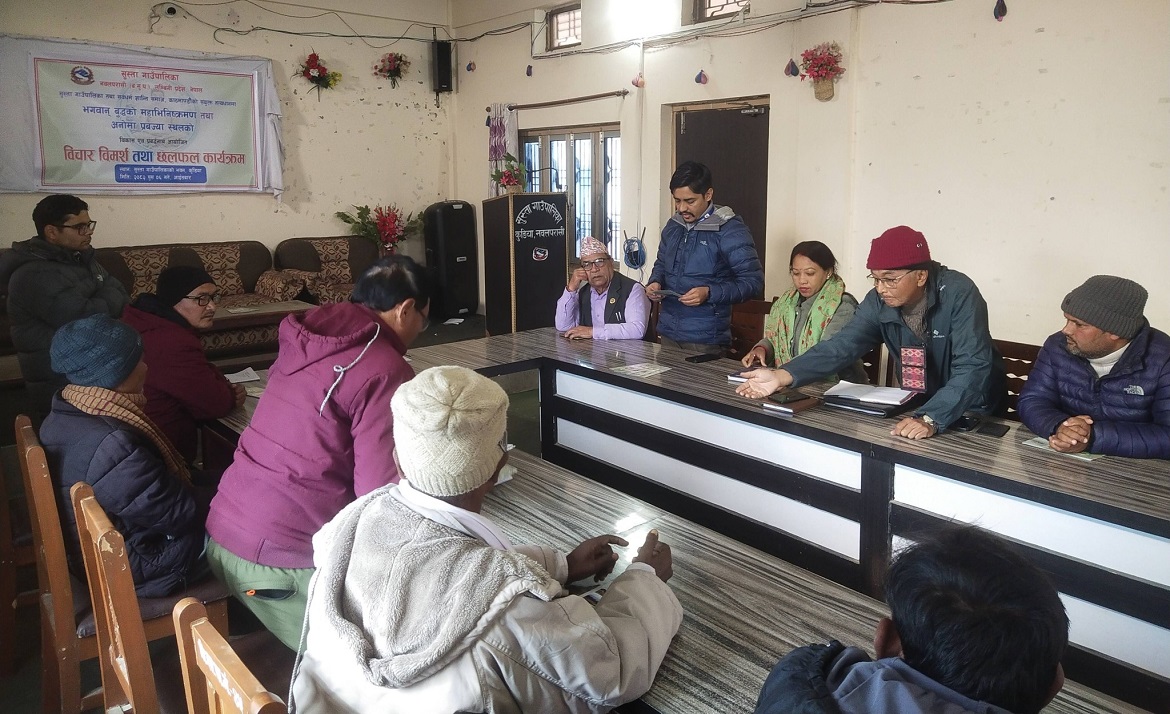 सुस्ताको ऐतिहासिक ‘अनोमाघाट’को विकासका लागि भौतिक पूर्वाधार जरुरी