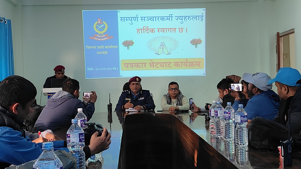 मापदण्ड पालना नगर्ने क्यासिनोबारे के भन्छन् रुपन्देहीका एसपी ? 