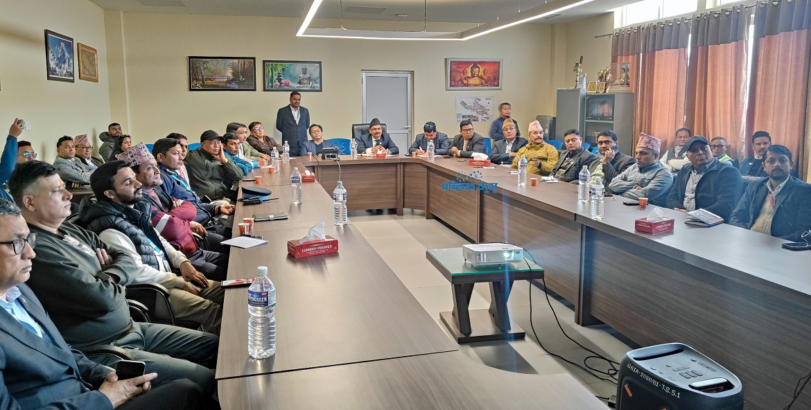 भैरहवाबाट नियमित अन्तर्राष्ट्रिय उडानको वातावरण बनाउनुपर्नेमा जोड
