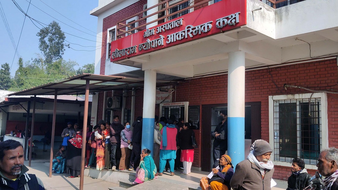 न्यूनतम सेवा मापदण्ड मूल्यांकनमा भीम अस्पताल लुम्बिनी प्रदेशमा दोस्रो