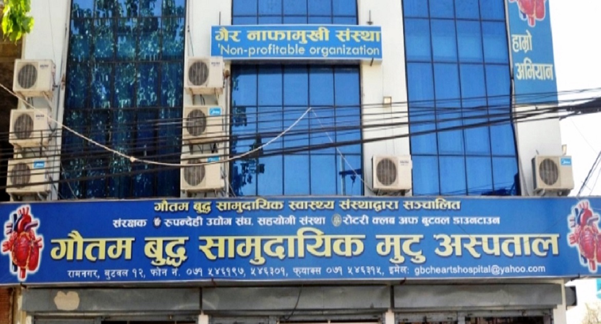 सरकारले पैसा नदिँदा अस्पतालले निःशुल्क डायलासिस सेवा रोक्न लागेपछि विरामी चिन्तित
