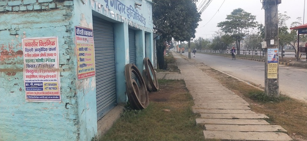 अनाधिकृत रुपमा गरिएका बिज्ञापन सिद्धार्थनगरमा छ्यापछ्याप्ती
