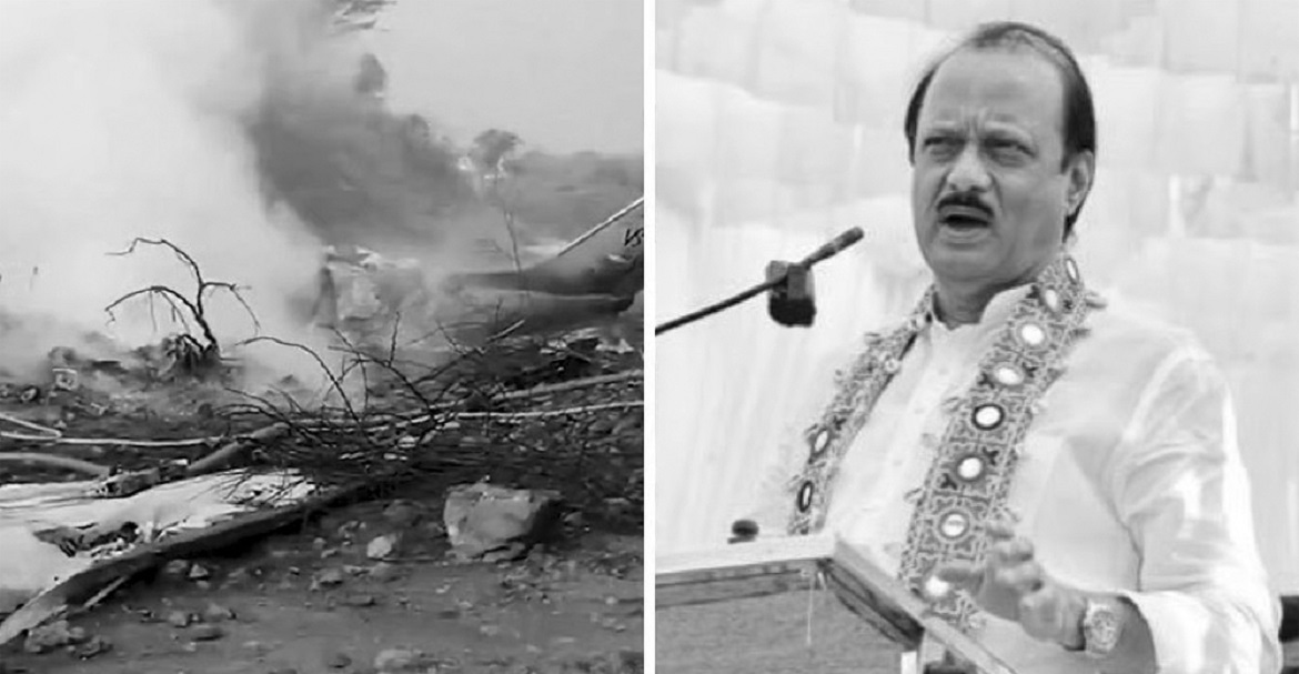 विमान दुर्घटनामा महाराष्ट्रका उपमुख्यमन्त्री अजीत पवारको निधन