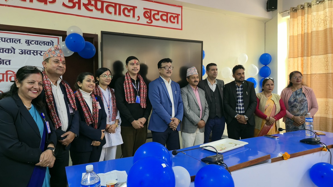 लुम्बिनी प्रादेशिक अस्पतालमा वक्तृत्वकला प्रतियोगिता