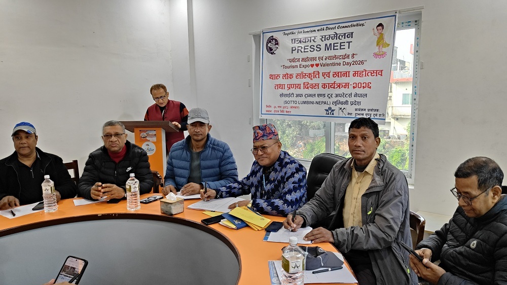 थारु लोक संस्कृतिसहितको खाना महोत्सव र प्रणय दिवस कार्यक्रम हुँदै