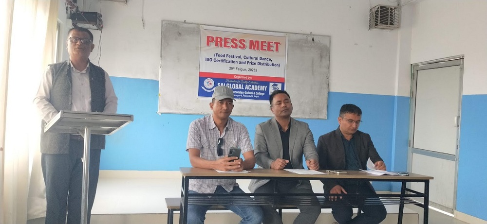 शनिवार साइग्लोबल एकेडेमीमा बृहत खाना महोत्सव सहित विविध कार्यक्रम