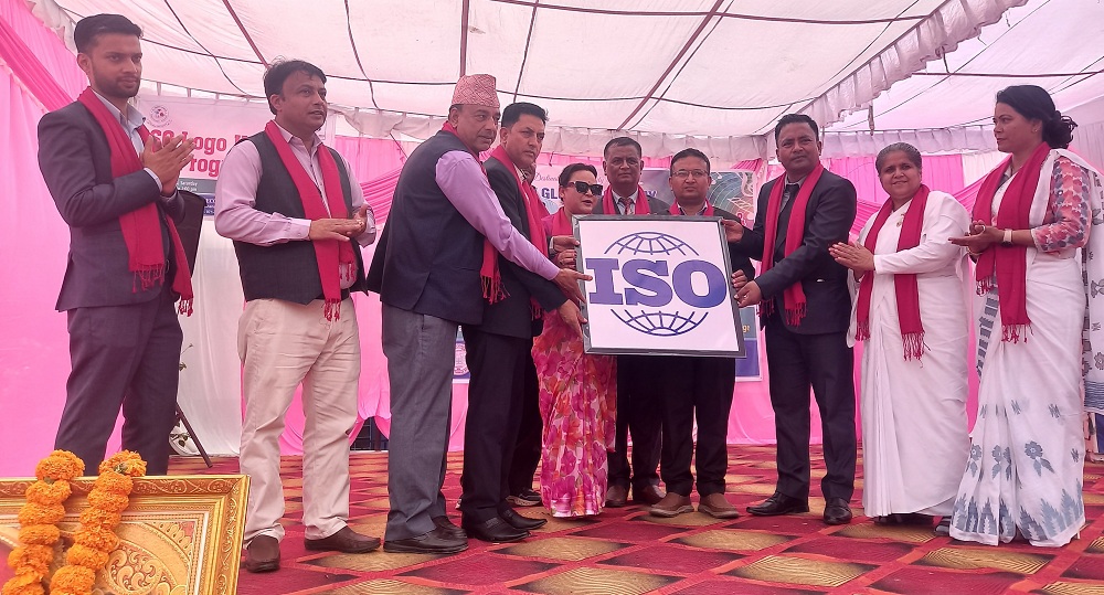साइ ग्लोवलले प्राप्त गर्यो आइएसओ चिन्ह, अतिरिक्त शुल्क लिन नपाइने