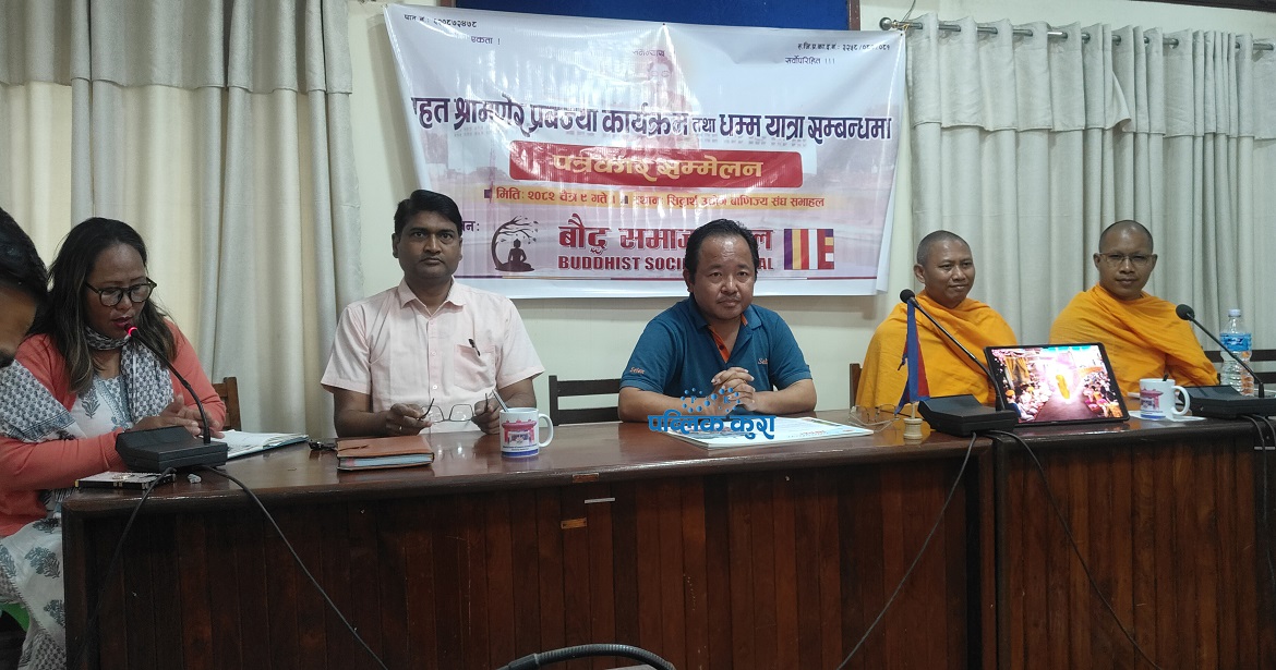 रूपन्देहीका चार ठाउँमा चैत्र १३ र १४ गते धम्मयात्रा हुँदै