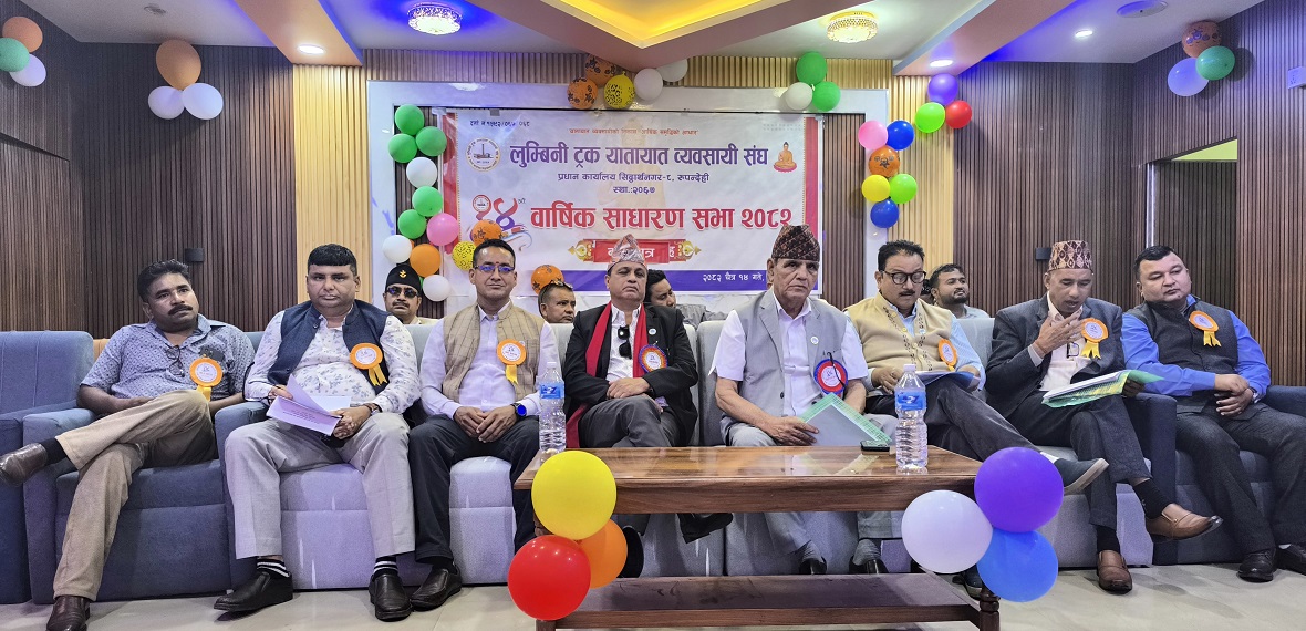 ‘इन्धनको मूल्यवृद्धिले यातायात व्यवसायी संकटमा परे, भाडा समायोजन जरुरी छ’
