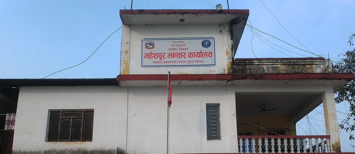 ८ मनिामा महेशपुर भन्सारद्वारा १२ करोड ३० लाख राजस्व संकलन