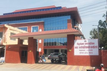सिद्धार्थनगरः खेल पूर्वाधार विकाससँगै खेलाडी उत्पादन र प्रोत्साहनमा जोड